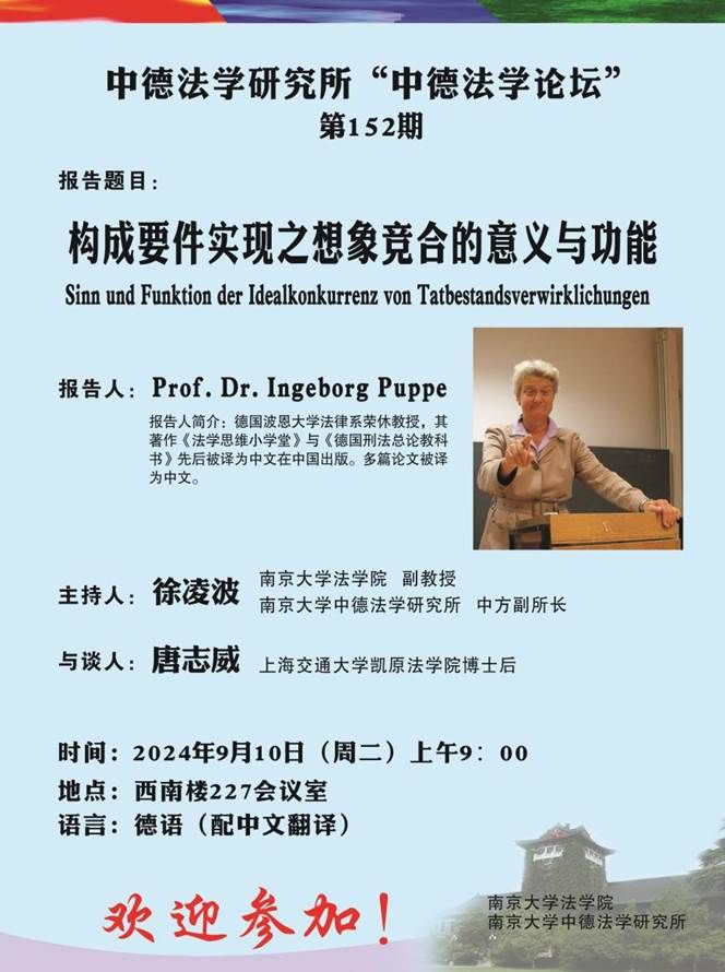 凯旋娱乐城