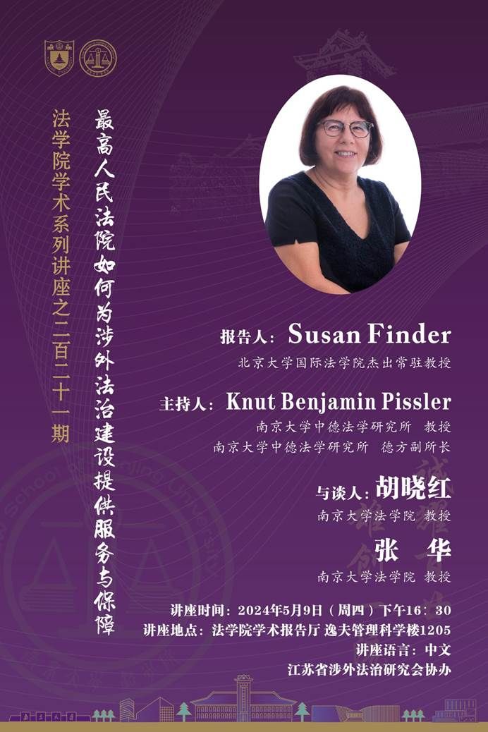 凯旋娱乐城